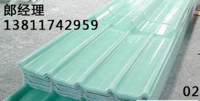 �п�ꖹ���|�����ꖹ��߱����r��