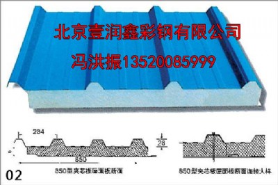 ������ĭ�Aо�山����ĭ�Aо��r����ĭ�Aо����