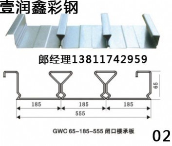 �����ǳа山���ǳа�r��Ҽ���Θǳа�Ʒ�Ƽ��S��