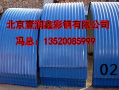 ����(y��ng)��䓷����ֱ�����䓷�����Ҏ(gu��)���䓷�����Ҏ(gu��)��