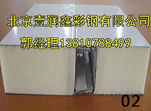 �����۰����Aо��960�;۰����Aо�尲�b�M