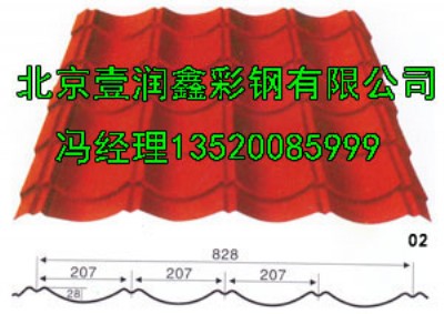 ��������߱�������߃r��Ҽ���β����Ʒ�Ƽ��S��