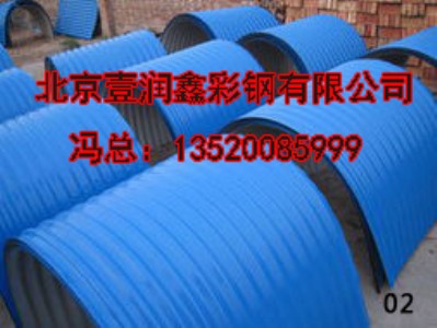 ������䓷����ֱ�����䓷����փr�񲨼y��䓷����ְ��b