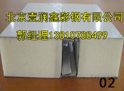 �����۰����Aо�山���l�ݾ۰����Aо��r��