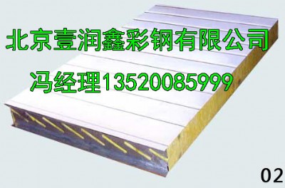 ����(y��ng)�r�ފAо������r�ފAо�山���r�ފAо����