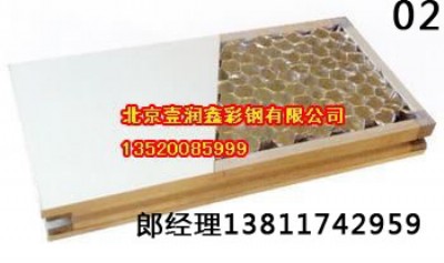 ����C�Aо�����漈��C�Aо��r��