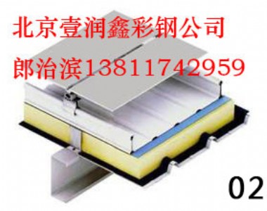 �X�V�i�Aо�������X�V�i�Aо�山����ُ�r�|(zh��)���ɿ�