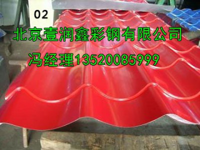 ����߱�����䓘�֬��Ҏ(gu��)���������ߏS��