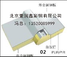 ����������ȩ��䓊Aо���ȩ��䓊Aо�剦��山���S��