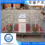 ������ĸ�i�a(ch��n)��