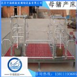 ������Ʒ�|(zh��)ĸ�i�a(ch��n)���F(xi��n)���y��ʩ���O(sh��)Ӌ