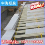 �����R�ڲ�����i�ذ������Bֳ�Ͳģ��u�ذ���