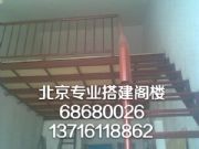 ���d�^(q��)�F�ӌ��I(y��)��w�� ���I(y��)�҃�����