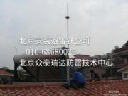 ����^�WԺ·���I�N�۱��׶� �N�۷��׶�