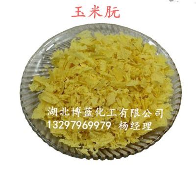 �������o�����a�S��