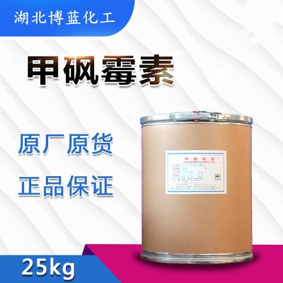 ����ù�ثFˎԭ�����a(ch��n)�S��