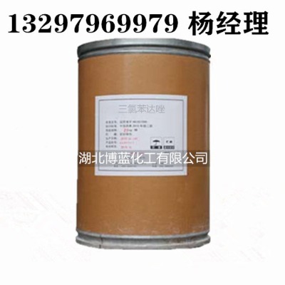 ���ȱ��_(d��)���(q��)�xˎԭ�����a(ch��n)�S��