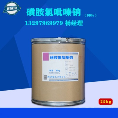 �ǰ�������c���xˎԭ�����a�S��