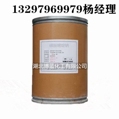 �ǰ�����c�Fˎԭ�����a�S��