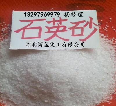 ��hʯӢɰ���a�S��