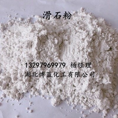 ��h��ʯ�����a(ch��n)�S��