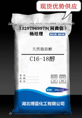 ʮ��ʮ�˴���16-18������h���a�S��