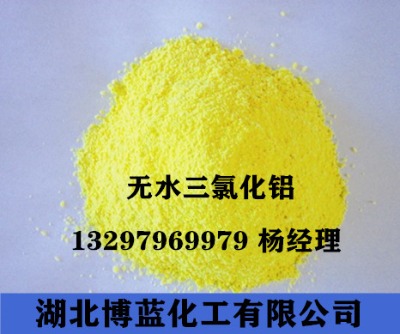 ��h�oˮ���Ȼ��X�����Ȼ��X�����a�S�ҹ�����