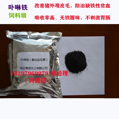 ��ϼ�߲���F(�Ȼ�Ѫ�t�����a�S��