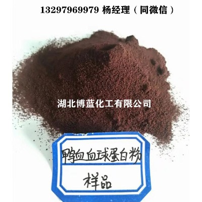 Ѫ�򵰰׷����a(ch��n)�S��