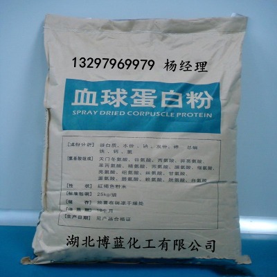 ��ϼ�Ѫ�򵰰׷����a(ch��n)�S��