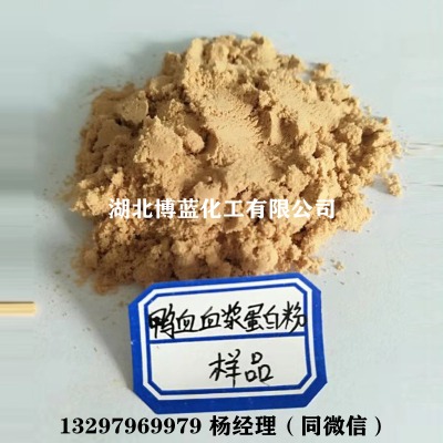 ���F����Ѫ�{���׷����a�S��