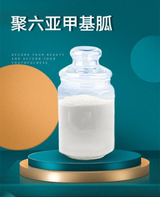 �������׻��ң�phmg�����������a(ch��n)�S��