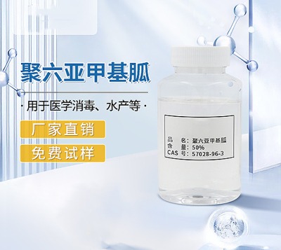 �������׻������a(ch��n)�S�ҹ���(y��ng)��