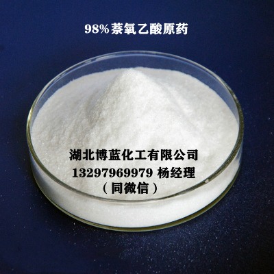 ��������ԭˎ���a(ch��n)�S��