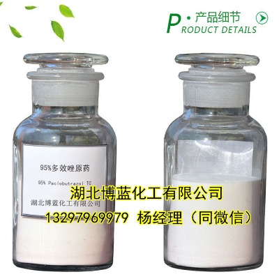 20����Ч��ɝ��Էۄ����a�S�ҹ�����