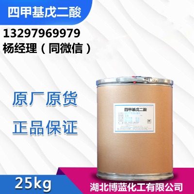 �ļ׻������ԭˎ���a�S��