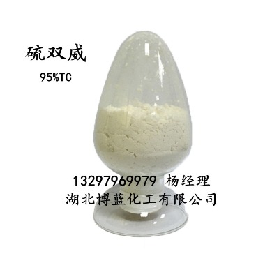 80�����p��ˮ��ɢ�������a�S��