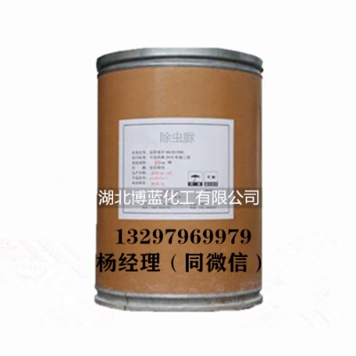 ���x�����a�S��