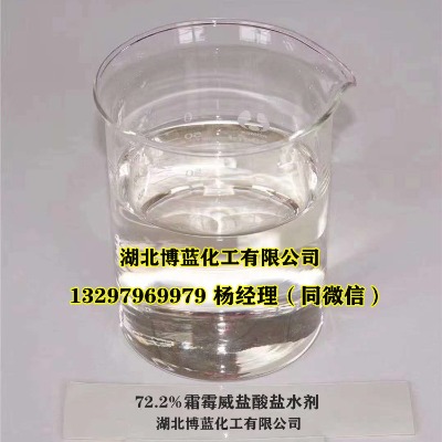 72.2��˪ù���}���}ˮ�����������a�S��