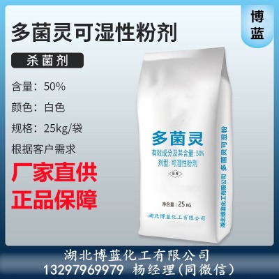 50������`�ɝ��Էۄ����������a(ch��n)�S��