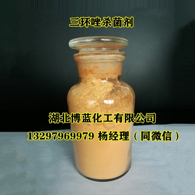 ���h�򚢾������a�S��