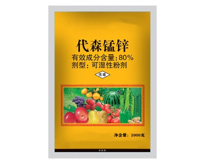 ��ɭ�i�\���������a�S��