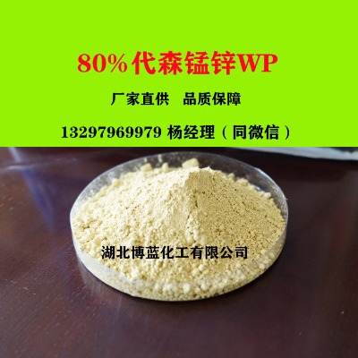 ��ɭ�i�\�ɝ��Էۄ����������a(ch��n)�S��