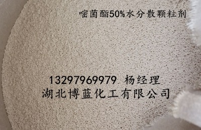 50���׾���ˮ��ɢ����wdg���������a�S��