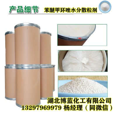 ���Ѽ׭h��ˮ��ɢ�������������a�S��