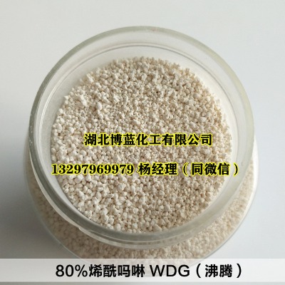 50��ϩ������ˮ��ɢ�������������a�S��