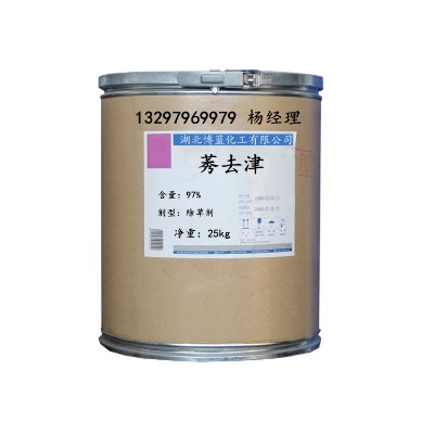 ݬȥ����݄����a�S��