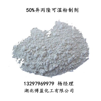 50������¡�ɝ��Էۄ����݄����a�S��