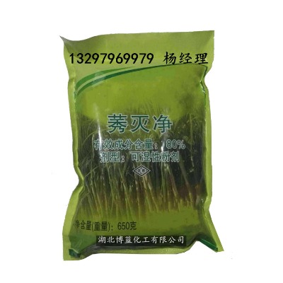 80������¡�ɝ��Էۄ����݄����a�S��