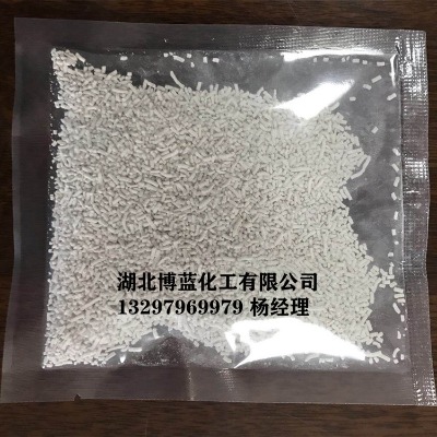 75���Ȼ�¡ˮ��ɢ����wdg���݄����a�S��